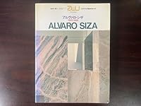 Alvaro Siza, 1954-1988 (Architecture & Urbanism Extra Edition Ser.) 4900211273 Book Cover