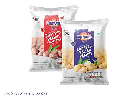 Image of Diamond Vacuum Diamond Roasted Peanut + Vacuum Salted Peanuts 400 gm (Pack Of 2)