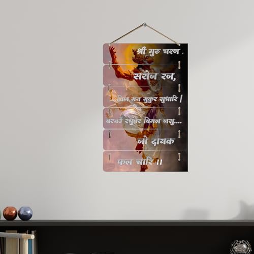Image of DAKSHESTRY ARTWORKS Hanuman Mantra Wall Hangings Home Decor Items For Living Room Bedroom Hall spiritual Home Decor-Multicolor(H2)