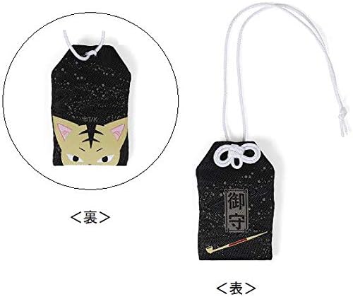 Amazon シャーマンキング マタムネ お守り 周年 Shamanking展 公式 グッズ アニメ 萌えグッズ 通販