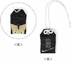 【未使用】シャーマンキング マタムネ 小生 ぬいぐるみ Amazon.co.jp: シャーマンキング マタムネ ぬいぐるみ 受注生産
