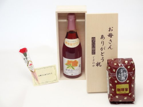 ̓ Mtg C ꂳ񂠂肪Ƃؔ IXX蓤iuh200)(kCY100 AC([/Ì)500mlj̓J[h ꂳ񂠂肪ƂJ[lCV