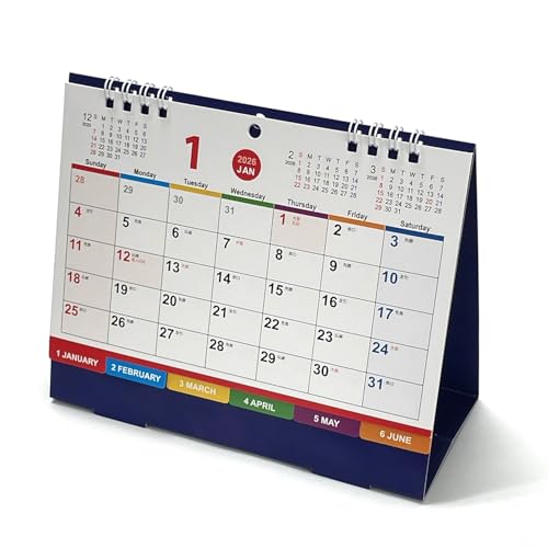 2026年 日本製 卓上カレンダー,ビジネス,仕事用,カラフルインデックス付き, 月間表示,六曜日標記,祝日標記,メモ書き,オフィス・家庭用, 月めくり式, デスクトップ型