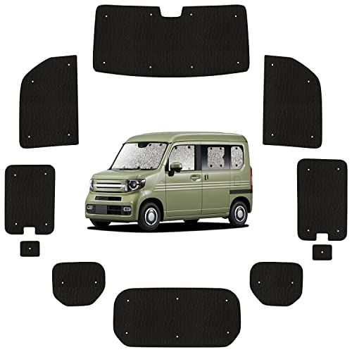 趣味職人 サンシェード シームレス ライト 車 N-VAN JJ1/2系 N VAN +スタイル FUN...