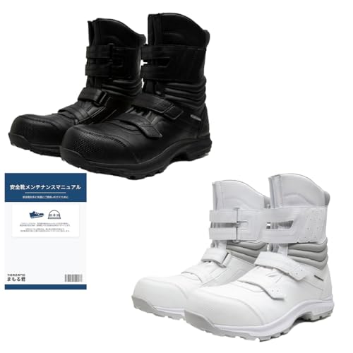 ミズノ オールマイティBA29H F1GA2517 (安全靴・足袋) 価格比較 - 価格.com