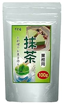 まっちゃ HOKA ONEONE ホカ ランニングシューズ マッハ エックス 3