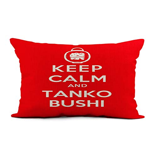 Topyee Throw Pillow Cover 12x20 Inch Obon Keep Calm and Tanko Bushi One Sided Festival Home Decor Pillowcase Lumbar Pillow Case Cushion Cover for Sofa Couch Bed