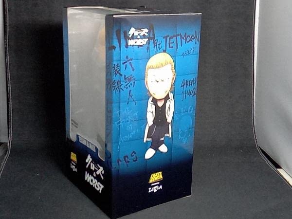 Amazon | 未開封品 フィギュア 河内鉄生 CRAZYHEADS LINDA 武装戦線