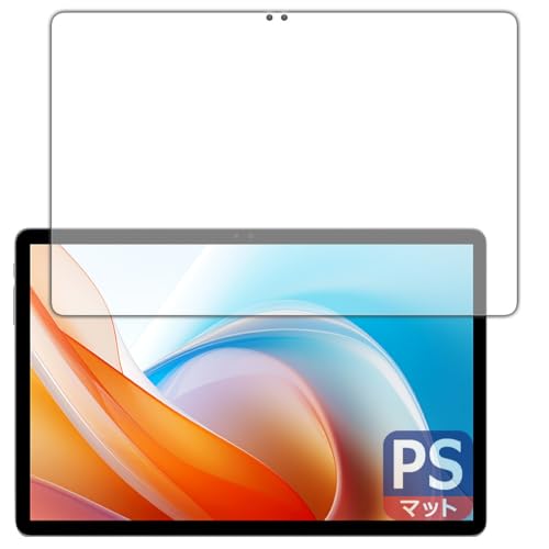 PDA�H�[ ALLDOCUBE iPlay 60 Lite �Ή� PerfectShield �ی� �t�B���� [��ʗp] ���˒ጸ �h�w�� ���{��