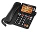 AT&T Corded Answering System w/ Large Display