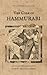 The Code of Hammurabi: Two renowned translations