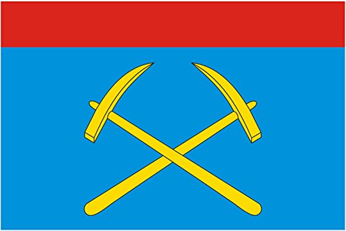 Drapeau large Podolsk Moscou pour décoration murale de salon