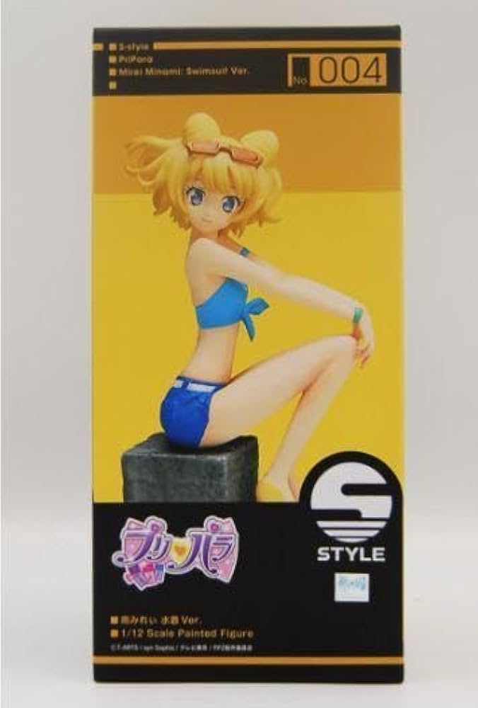 プリパラ S-style 南みれぃ 水着Ver Amazon | S-style プリパラ 南みれぃ
