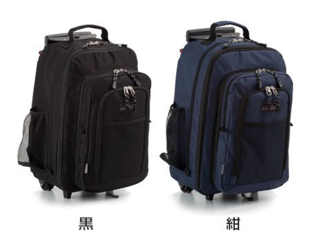 AKTR 3way トラベルバッグ　リュック Amazon.co.jp: 3way トラベルバッグ トローリーバッグ キャリー