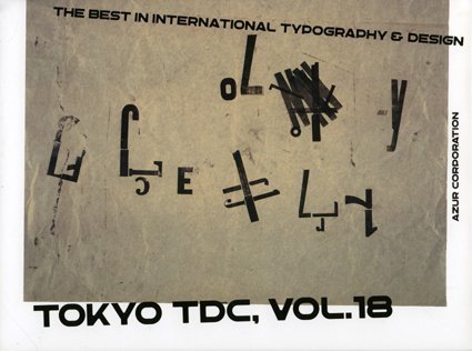 Tokyo TDC The Best in International Typography & Design