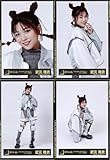 櫻坂46 生写真 UDAGAWA GENERATION ジャケット写真衣装 4種コンプ 武元唯衣