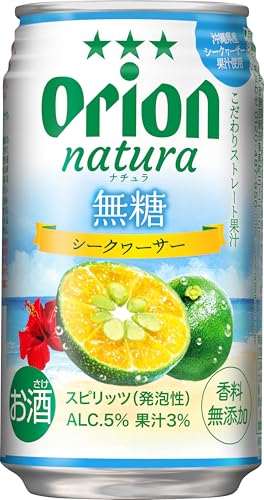 natura(ナチュラ) オリオン 無糖シークヮーサー 缶 350ml×24本