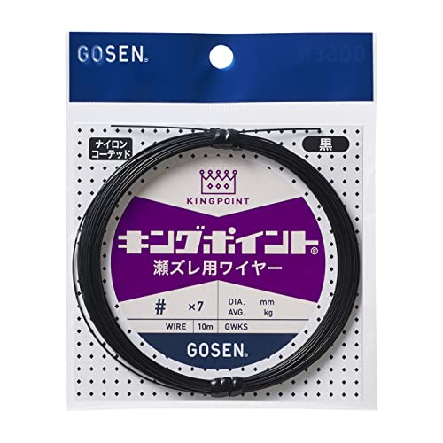 S[Z(GOSEN) LO|Cg YpC[ 10m  #38×7