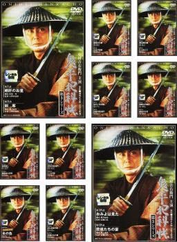 【中古】 鬼平犯科帳 第3シリーズ（10巻セット）第1話～第19話 [レンタル落ち] [DVD] Amazon.co.jp: 鬼平犯科帳 第3シリーズ 全10枚 第1話〜第19話