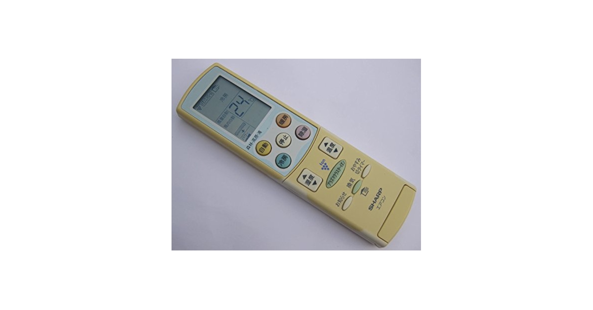 シャープ エアコンリモコン A591JB d2ldlup Amazon.co.jp: シャープ エアコンリモコン A591JB : Home & Kitchen