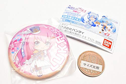 Amazon.co.jp: ガシャポンくじ 初音ミク SNOW MIKU 2020 雪ミク2020あ