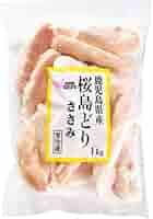 ささみ Amazon.co.jp: 【冷凍】鹿児島県産 桜島どりささみ 1kg 1パック