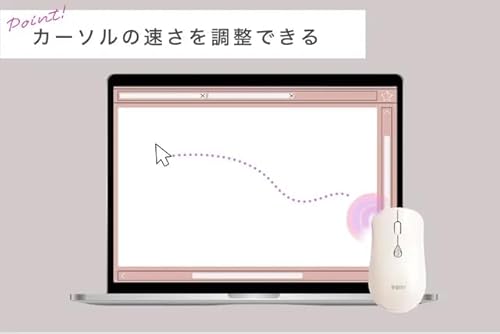 egret SweetiE EM23-SJ (ルビー) の商品画像 7