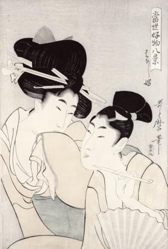 Tableau Kitagawa Utamaro courtisane rouge à lèvres 50x70 cm pour habiller un mur vide
