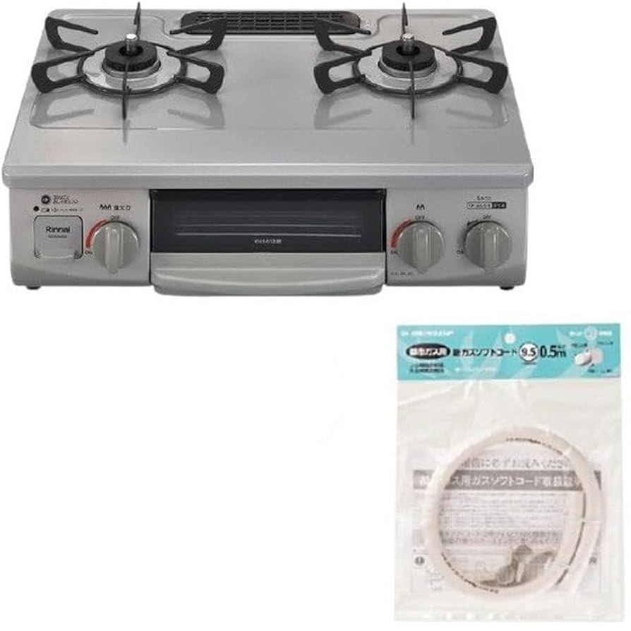 Rinnai - Rinnai ガステーブル  都市ガス用 Amazon | リンナイ ガステーブル ガスコンロ 都市ガス12A・13A用
