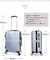 Amazon | スーツケース [Fe-20] 超軽量 20インチ 四輪 ABS キャリー