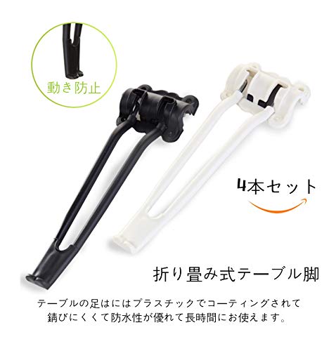 Folding Table Iron Leg-Set Of 4 Furniture Hairpin Tables Legs For Side Steal Desk-Heavy Duty Easy Install Adjustable Coffee Small Dining Picnic With Metal Legs-Diy Sofa Portable Laptop Hairpins #TOP4