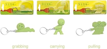Dreams - Smiski Glow in The Dark Keychain - Grabbing