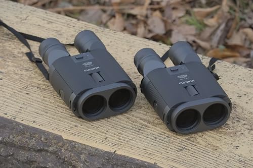 Image of FUJINON Binocular Techno-STABI TS-L 2040
