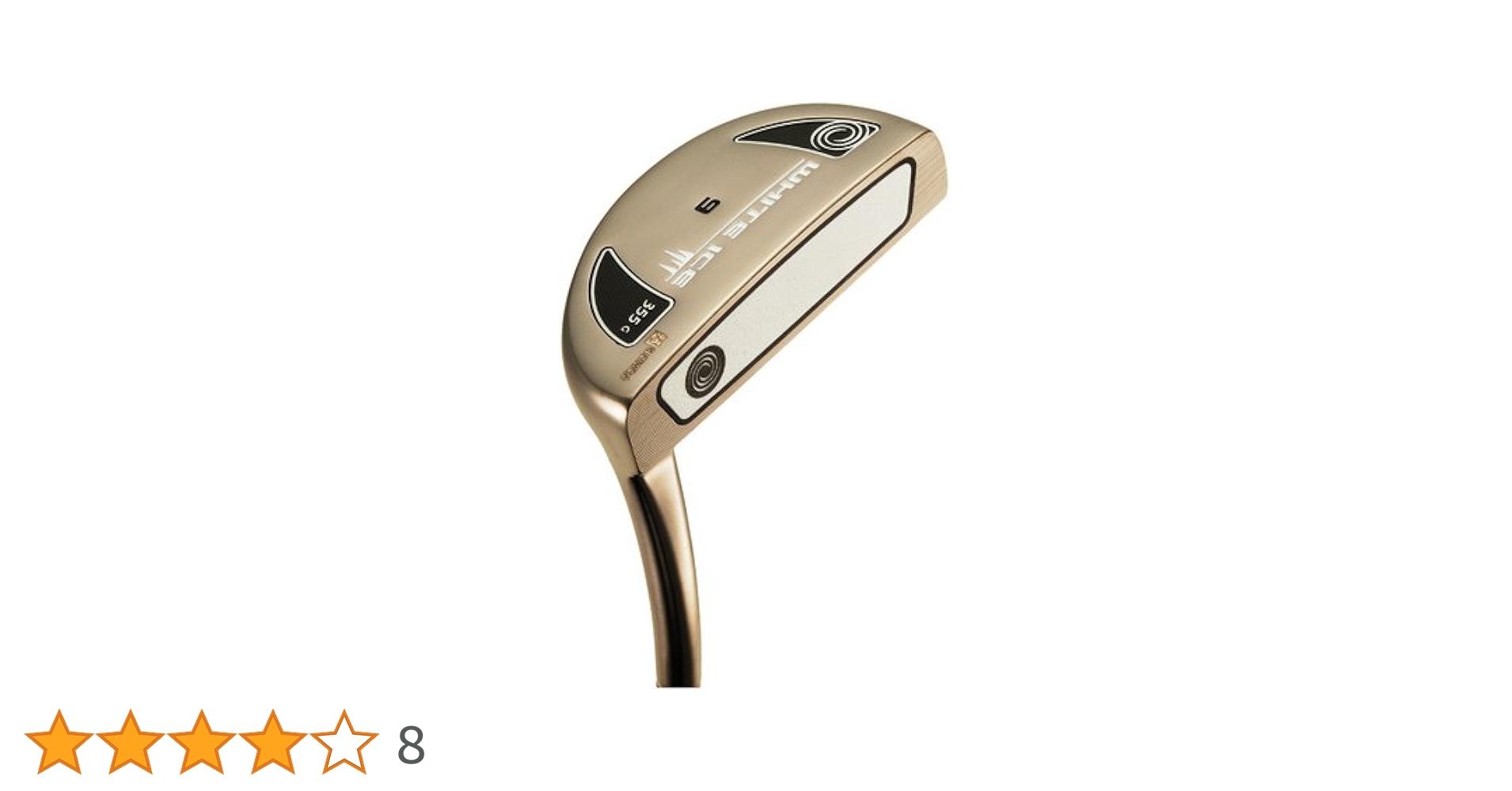 Amazon | オデッセイ (ODYSSEY) WHITE ICE(ホワイトアイス) ホワイト