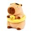 Swimming Ring Capybara