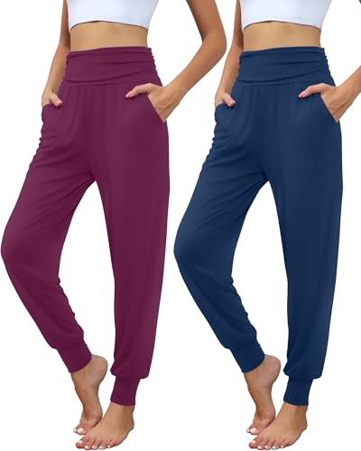 2 Pack Women's Yoga Joggers, Cozy Sweatpants with Pockets Casual Loose Comfy High Waisted Lounge Pants