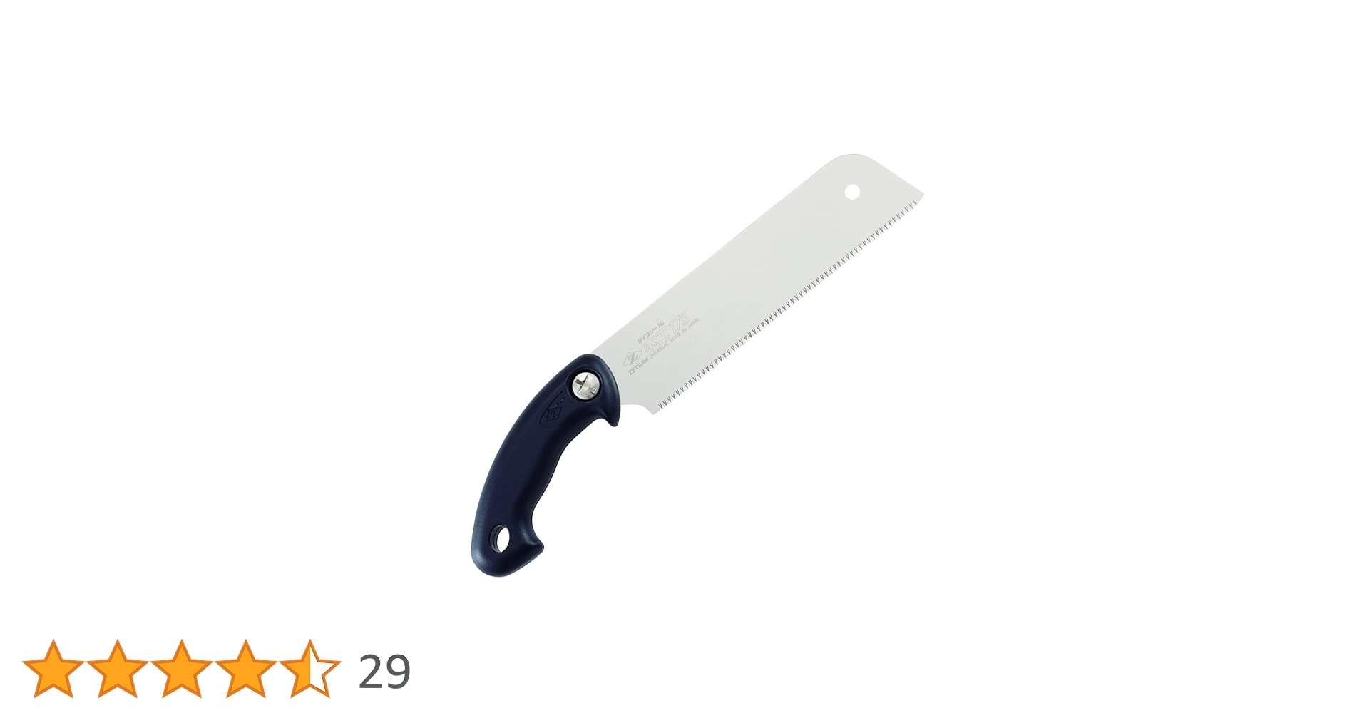 iwasaki.daisuke 本体のみ セット売り 楽天市場】ゼット販売 岡田金属工業所ライフソーシリーズ