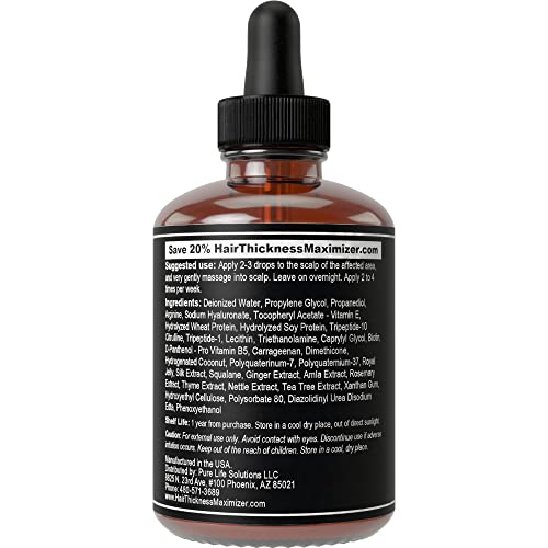 Biotin Hair Growth Serum For Hair Thickening + Moisturizing. Vegan Hair Growth Oil Scalp Treatment For Women, Men with Dry, Frizzy, Weak Hair and Hair Loss. With Ginger + Rosemary. Unscented 1oz