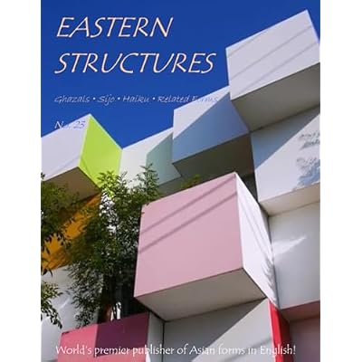 Eastern Structures No. 23