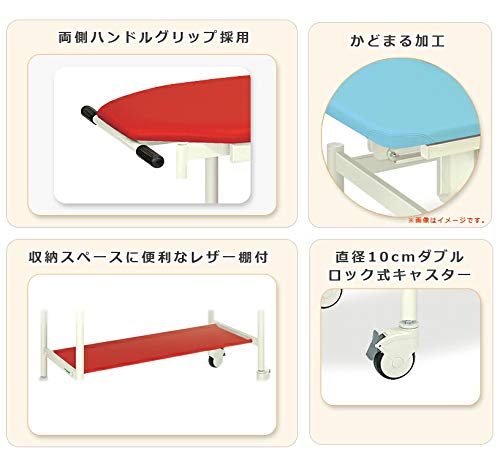 【高田ベッド ストレッチャー】 ライトストレッチャー100 幅60 長180 高75 レッド A001-1199/TB-1029 【