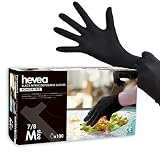 Hevea - Gants en nitrile jetables. Sans talc et sans latex. Lot de 5 boîtes de 100 gants chacune. Taille : M (Moyenne). Couleur : noir