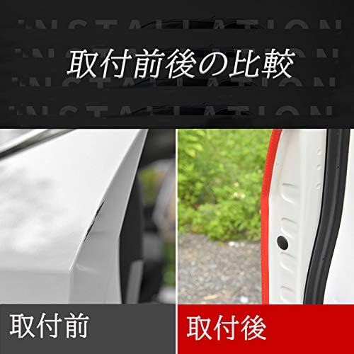 Ontto ドアエッジモール 車ドアプロテクター 車用 ドアモール 傷防止 ドアエッジプロテクター 車ドア保護 騒音低減 着脱簡単 テープ不要 U型 全車種 汎用 ホンダ メルセデスベンツ Bmw アウデイ トヨタ マツダ ニッサン等に適用 5m 青 車 Amazon Ontto ドアエッジモール 車ドアプロテクター 車用 ドアモール 傷防止 ドアエッジプロテクター 車ドア保護 騒音低減 着脱簡単 テープ不要 U型 全車種 汎用 ホンダ メルセデスベンツ Bmw アウデイ トヨタ マツダ ニッサン等に適用 5m 青 車 Amazon