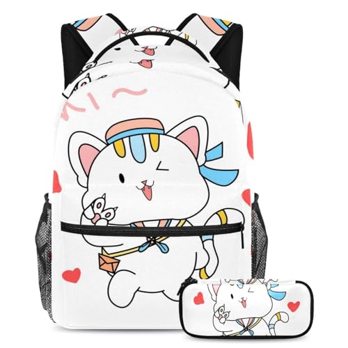 Ensemble de 2 cartables pour enfants Ocean Waves avec sac à dos ergonomique et trousse scolaire