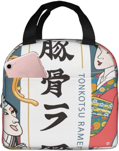 �؍����[���� �����G �f�� �ۉ������`�o�b�O ��e�� �h�� �M�R��h�~ �������ŏ�v �d���E�w�Z�E�A�E�g�h�A�ɕ֗� �j�����p