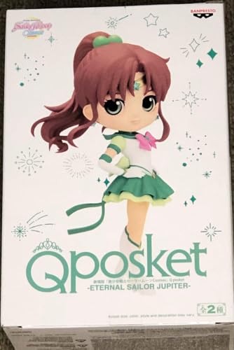 Banpresto - Pretty Guardian Sailor Moon Cosmos the Movie - Eternal Sailor Jupiter (ver. B) Bandai Spirits Q Posket Figure
