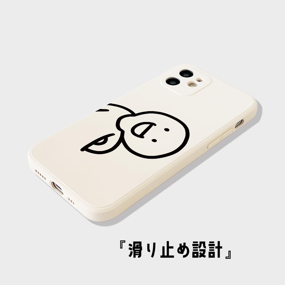 iPhone - うーたん Amazon.co.jp: スマホケース ダンダダン ターボババア iPhone用