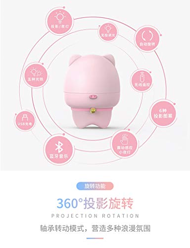 Preisvergleich Produktbild Bluetooth Star Light, Schlafzimmer Kleines Nachtlicht Bluetooth-Pink