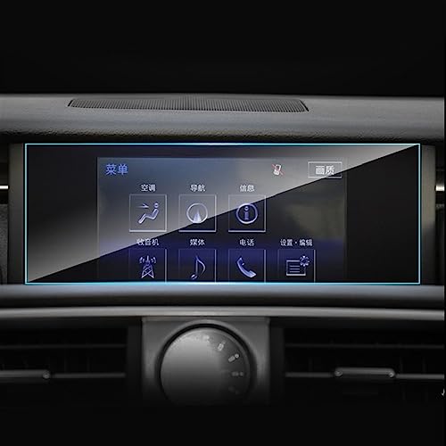 Voyagez serein en Lexus IS avec la protection écran verre trempé GPS LCD