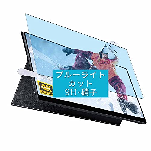 Sukix u[CgJbg KXtB A Arzopa Portable Monitor E1 Extreme 15.6C`  L\GAɑΉ KXtB یtB KX tB tیtB V[g V[ 