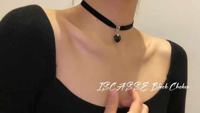 Aroncent Black PU Leather Heart Choker Necklace - Adjustable Gothic Collar For Women, Halloween, Cosplay, Gift